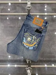 jeans Hermes